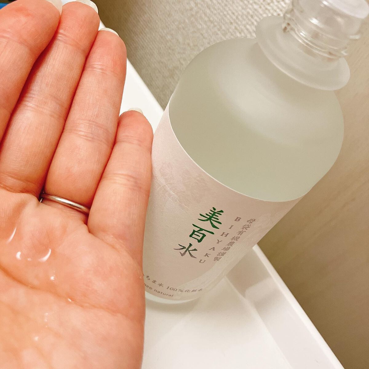 美百水/Natures for/化粧水を使ったクチコミ（3枚目）