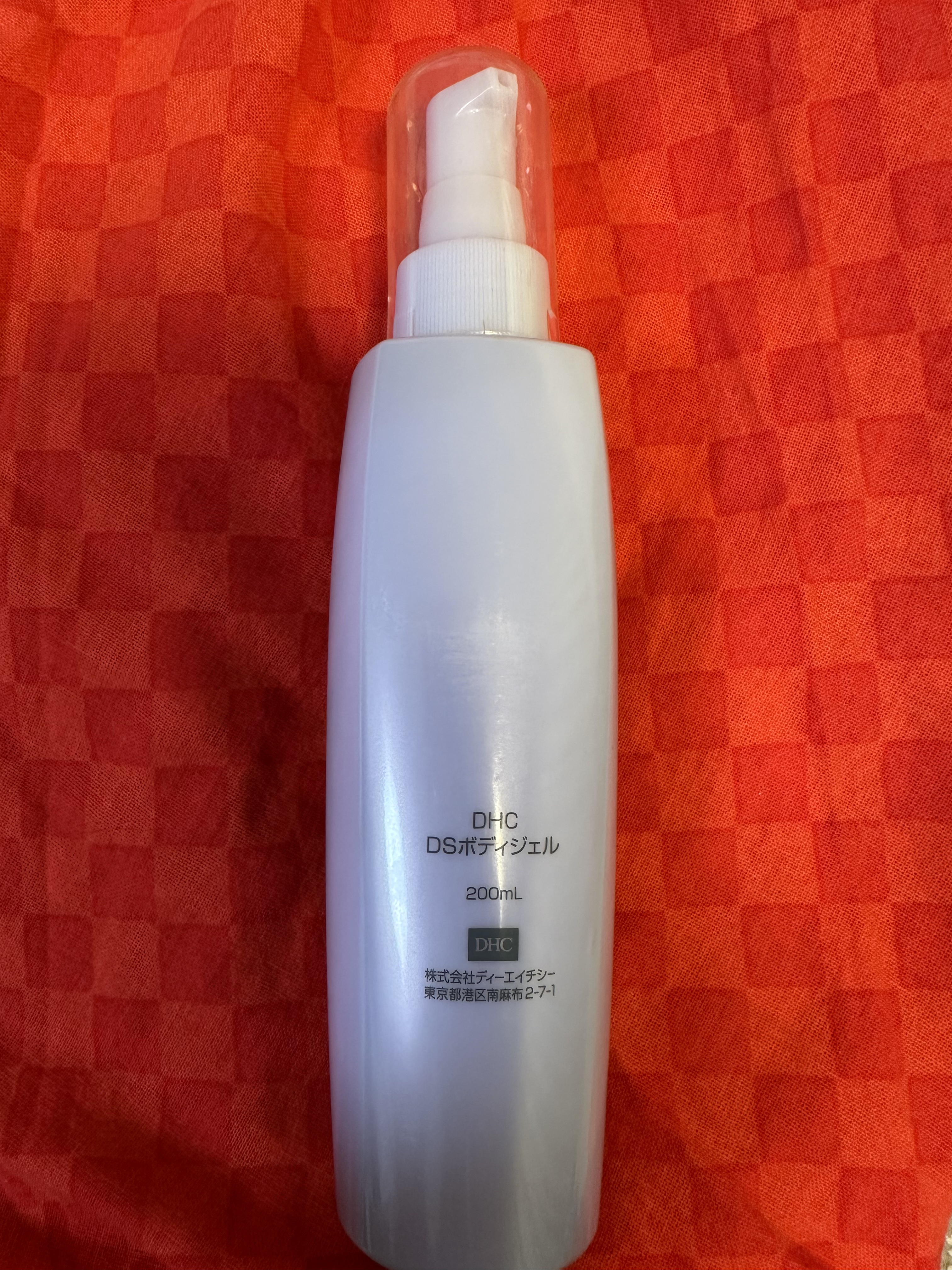 DSボディジェル/DHC/ボディローションを使ったクチコミ（2枚目）