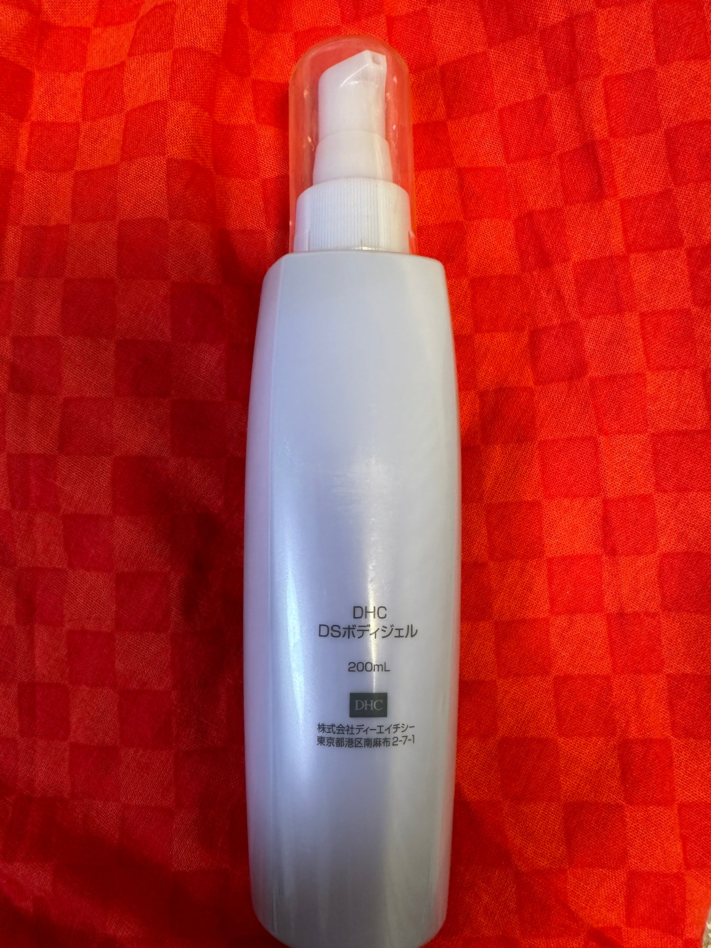 DSボディジェル/DHC/ボディローションを使ったクチコミ(2枚目)