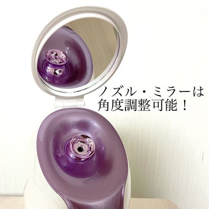 スチーマーZ32/ANLAN/美顔器・マッサージを使ったクチコミ(2枚目)