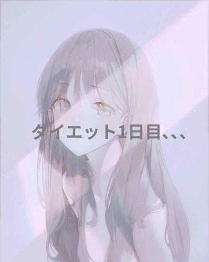 ã䜿ã£ãã¯ãã³ãïŒ1æç®ïŒ