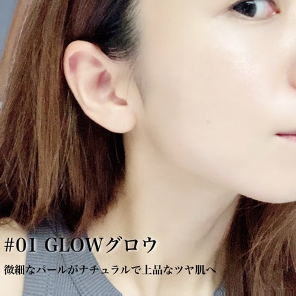 UVプライマー/UUUNI/日焼け止めクリームを使ったクチコミ(2枚目)