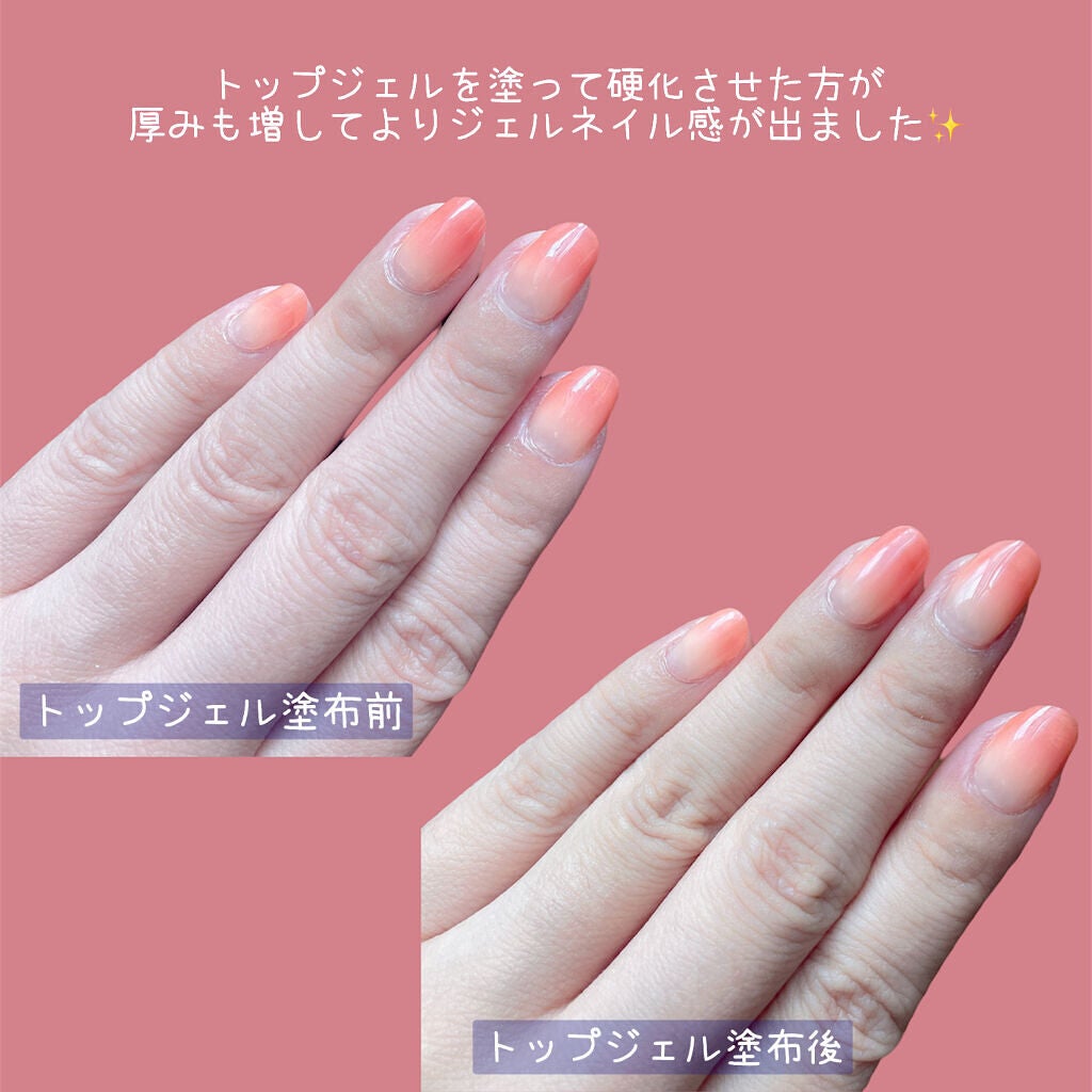 ã»ããã¥ã¢ãžã§ã«ãã€ã«ïŒãã³ãïŒ/ohora/ãã€ã«ã·ãŒã«ã䜿ã£ãã¯ãã³ãïŒ6æç®ïŒ