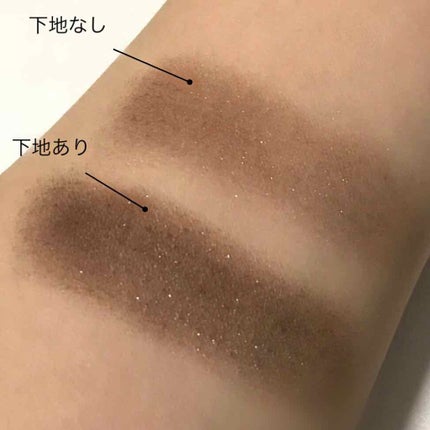 ラスティングマルチアイベース WP/キャンメイク/アイシャドウベースを使ったクチコミ(2枚目)