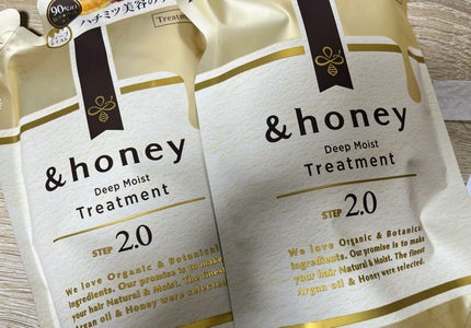 ディープモイスト シャンプー1.0/ヘアトリートメント2.0/&honey/市販シャンプーを使ったクチコミ(1枚目)
