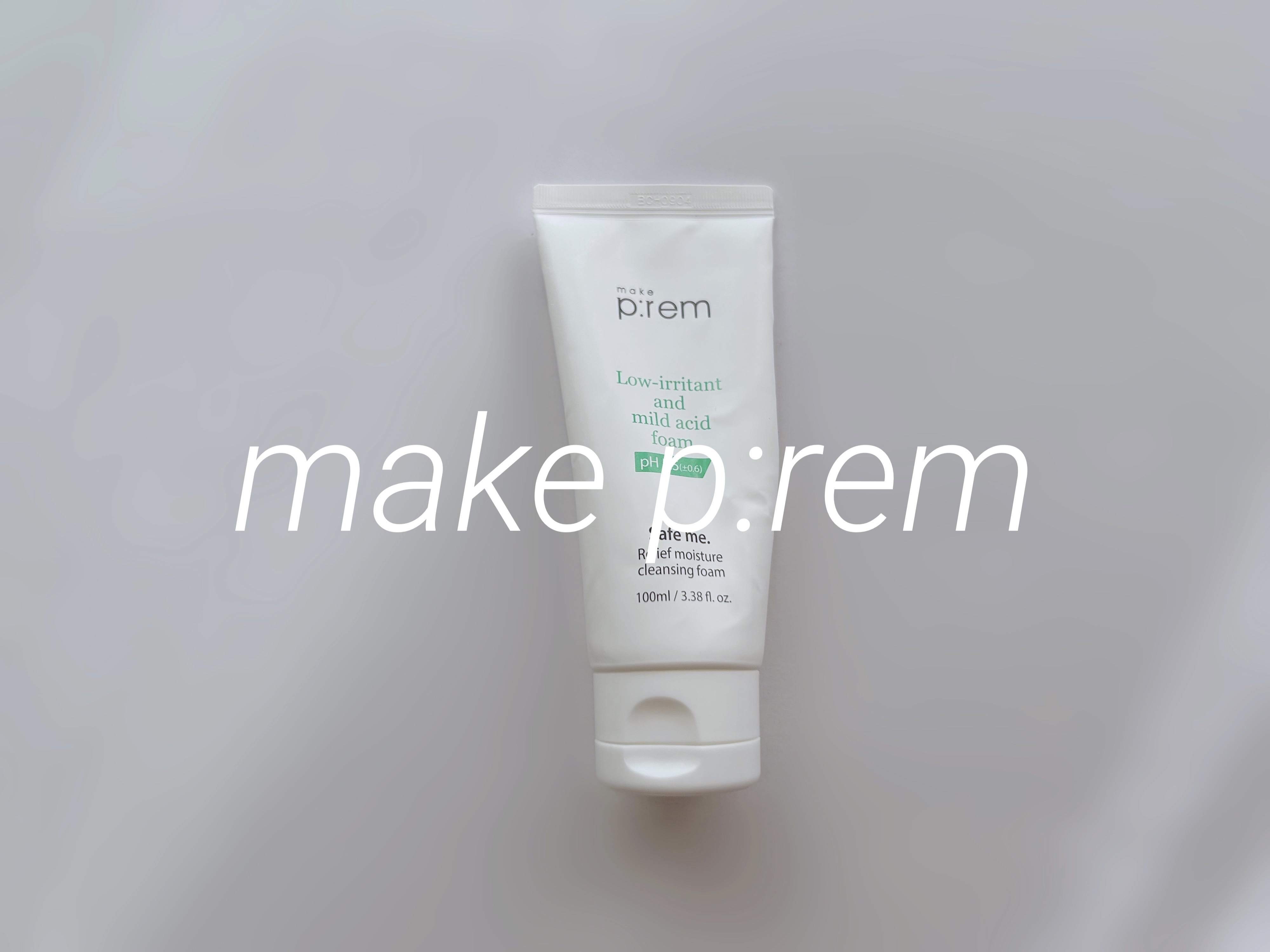 セーフミー リリーフモイスチャー クレンジングフォーム/make prem/洗顔フォームを使ったクチコミ（1枚目）