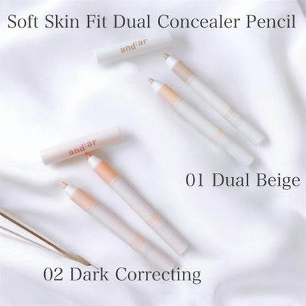 グロウリップカラー/and:ar/口紅を使ったクチコミ(3枚目)