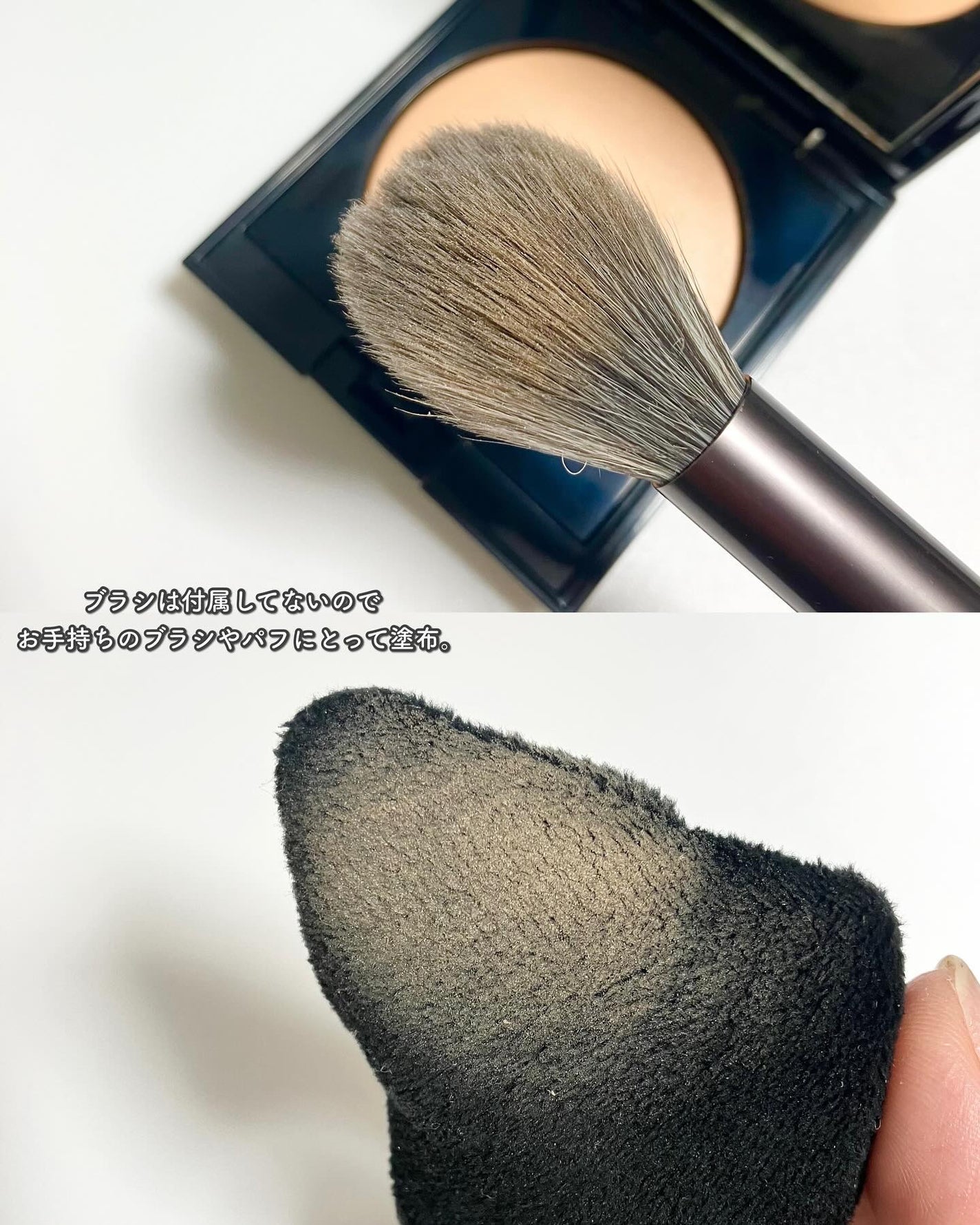 アディクション スキンリフレクト セッティングパウダー/ADDICTION/プレストパウダーを使ったクチコミ(4枚目)