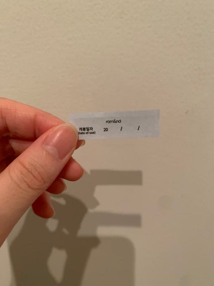 ハンオールフィックスマスカラ/rom&nd/マスカラを使ったクチコミ(4枚目)