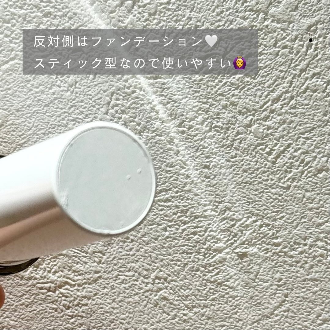 シルキースティックファンデーション/KAMIKA/その他ファンデーションを使ったクチコミ（3枚目）