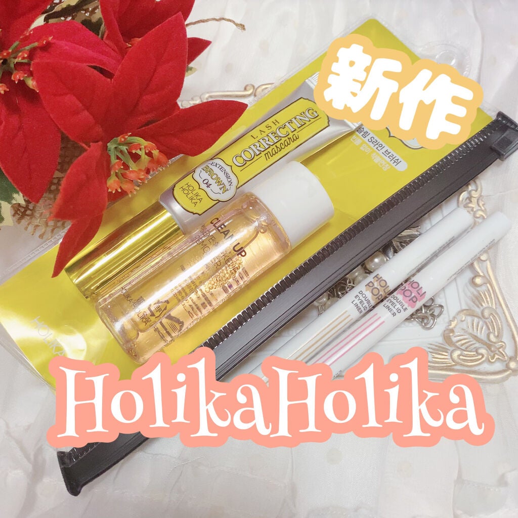 ホリカホリカ ラッシュコレクティングマスカラ/HOLIKA HOLIKA/マスカラを使ったクチコミ(1枚目)