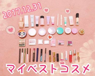 amane on LIPS 「💋2017年に購入したコスメ達です❤︎.マイベストコスメ💗3位..」（1枚目）