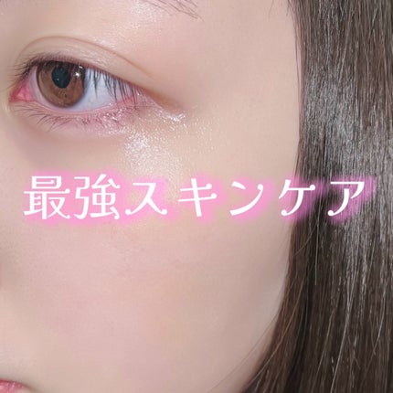 メイク落としオイル/カウブランド無添加/オイルクレンジングを使ったクチコミ(1枚目)