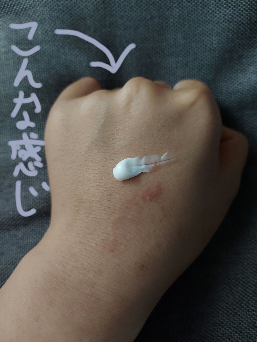 薬用ホワイトニング ハンドクリーム ディープモイスチュア/コエンリッチQ10/ハンドクリームを使ったクチコミ(3枚目)