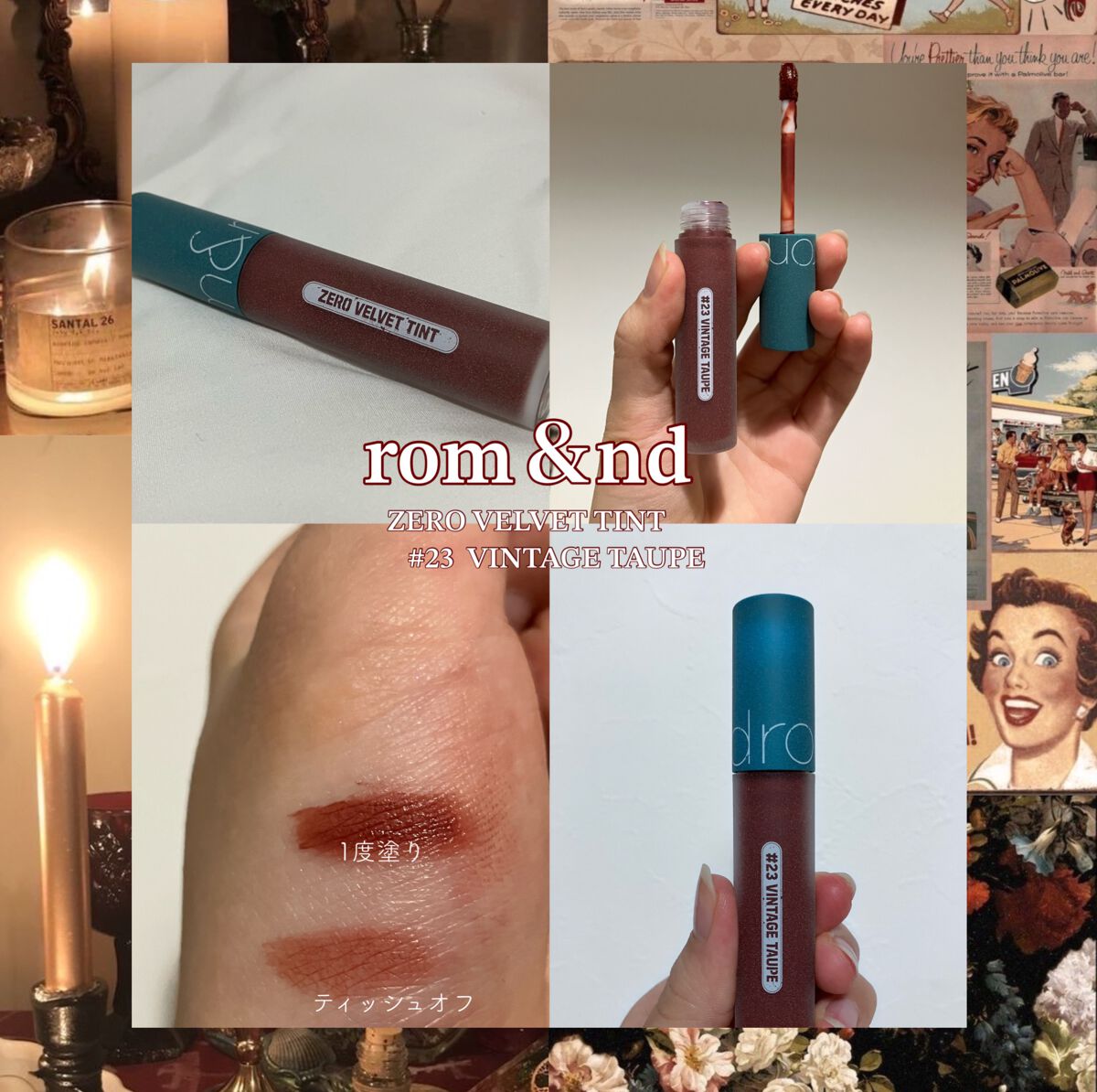 ゼロベルベットティント/rom&nd/リップティントを使ったクチコミ(1枚目)