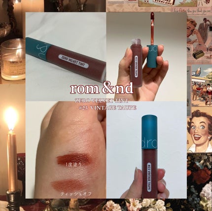 ゼロベルベットティント/rom&nd/リップティントを使ったクチコミ(1枚目)