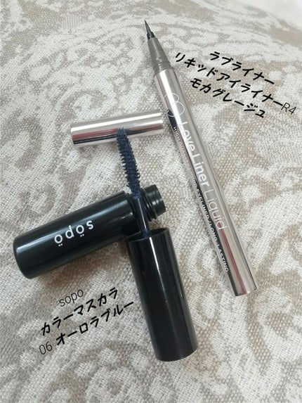 ロイヤルヴィンテージ アイズ/リンメル ロンドン/アイシャドウパレットを使ったクチコミ(4枚目)