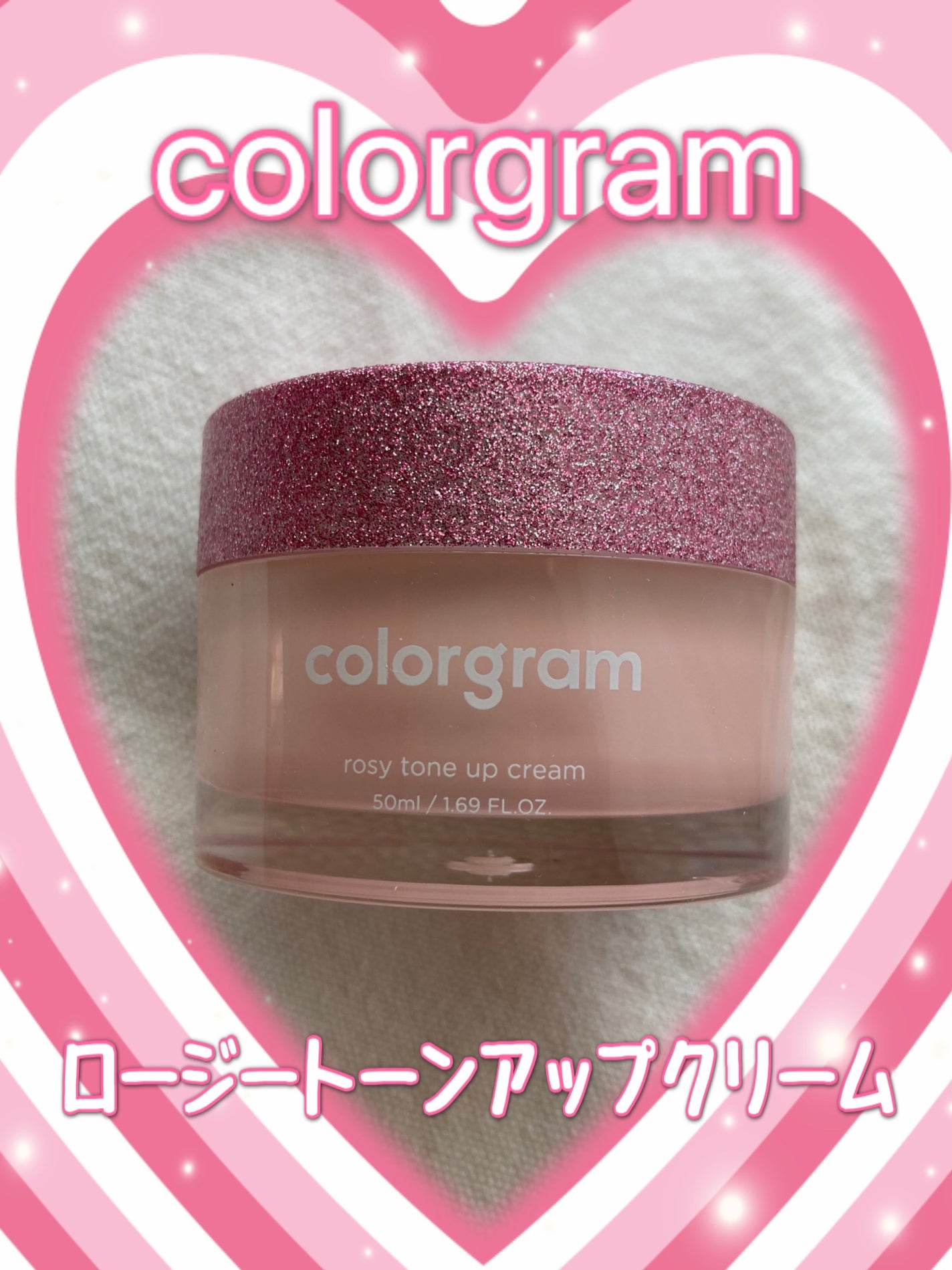 ロージー トーンアップクリーム /Colorgram/化粧下地を使ったクチコミ(1枚目)