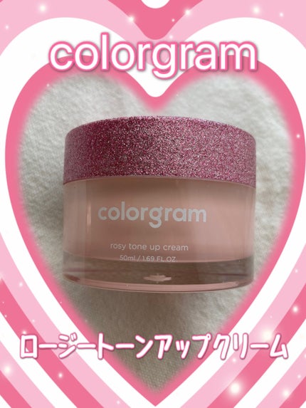 ロージー トーンアップクリーム /Colorgram/化粧下地を使ったクチコミ(1枚目)