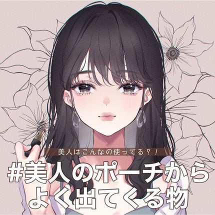 歯みがきシート/無印良品/歯ブラシを使ったクチコミ(1枚目)