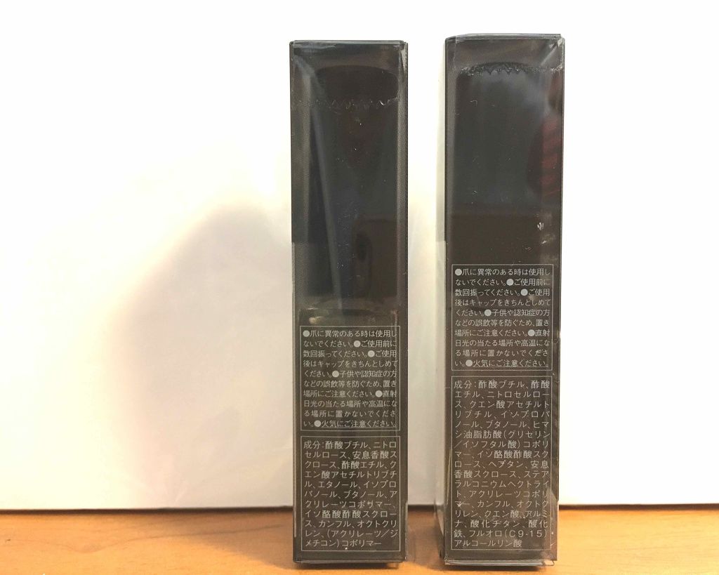 ネイルエナメルカラー/KATE/マニキュアを使ったクチコミ(2枚目)