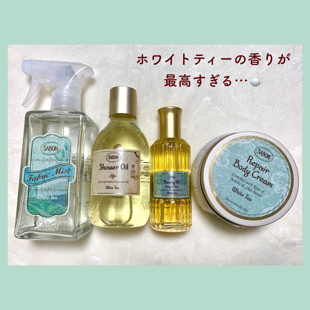 ボディオイル/SABON/ボディオイルを使ったクチコミ(4枚目)