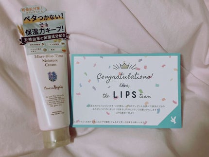フレグランス24Hブリスタイムモイスチャークリーム(マリアリゲル)/フェルナンダ/ボディクリームを使ったクチコミ(1枚目)