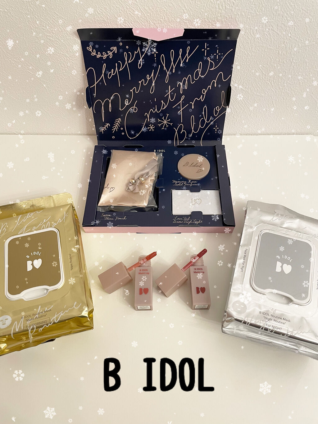 B IDOL クリスマスコフレ'21/b idol/その他キットセットを使ったクチコミ（1枚目）