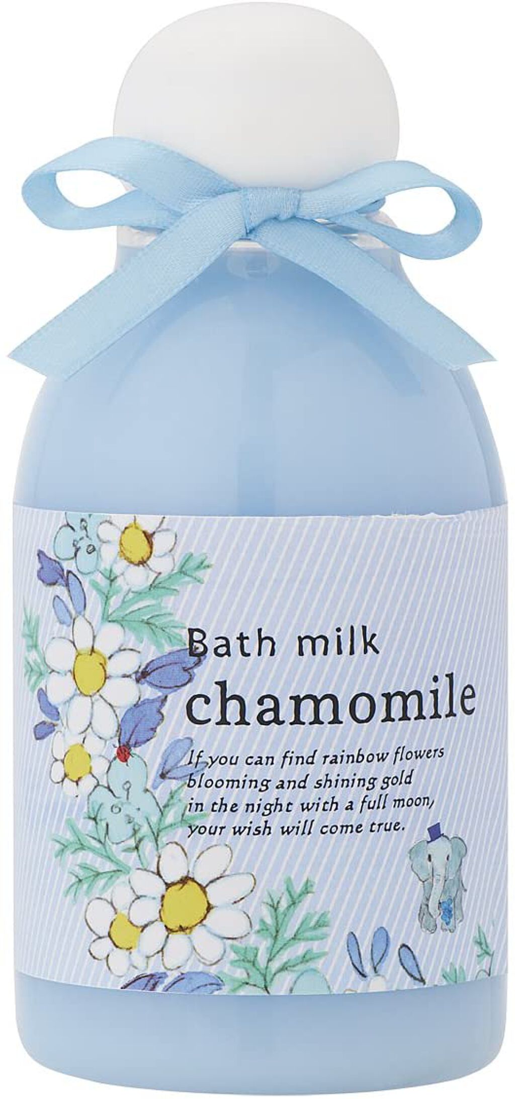 バスミルク カモマイル