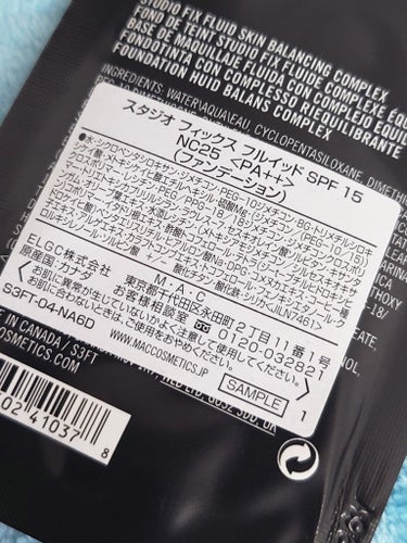 M・A・C スタジオフィックス フルイッド SPF 15のクチコミ「💜⋆͛ M・A・C 💜⋆͛ NC25 💜⋆͛
スタジオ フィックス フルイッド
 SPF 15.....」（2枚目）