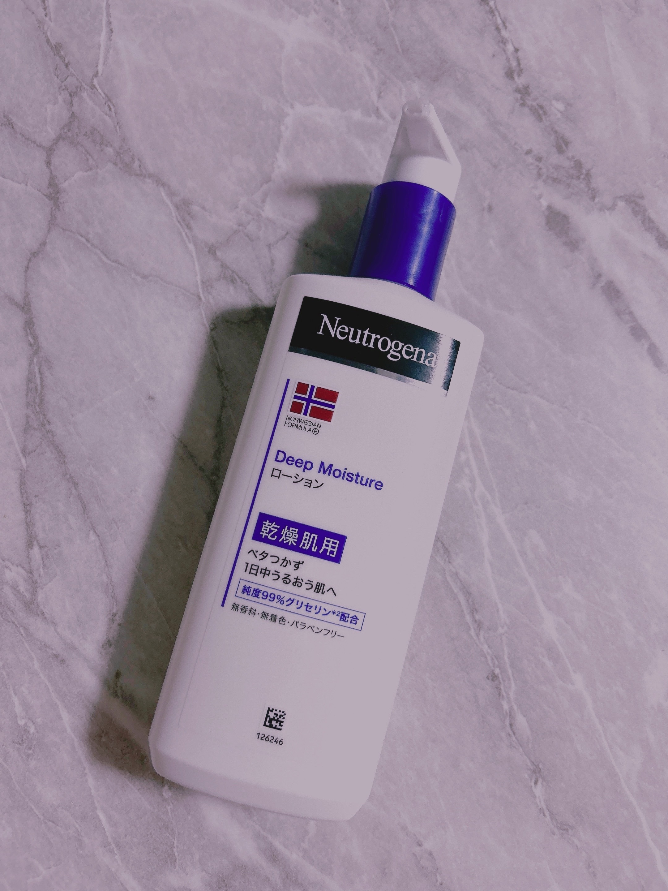 ノルウェー フォーミュラ ディープモイスチャー ボディミルク/Neutrogena/ボディミルクを使ったクチコミ（1枚目）
