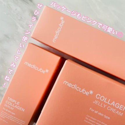 もち肌コラーゲンセラム3.0/MEDICUBE/美容液を使ったクチコミ(7枚目)