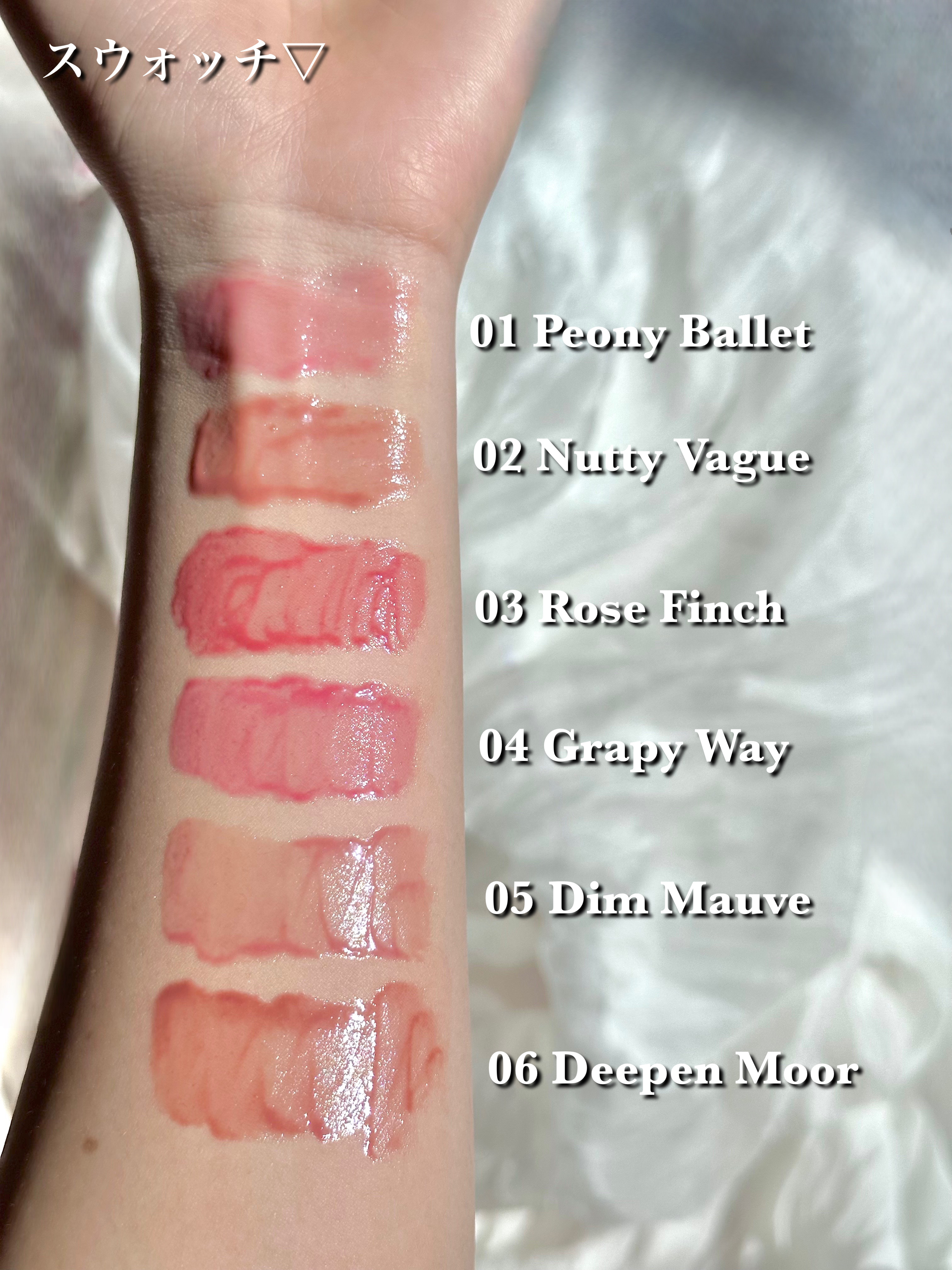 グラスティングカラーグロス/rom&nd/リップグロスを使ったクチコミ（2枚目）