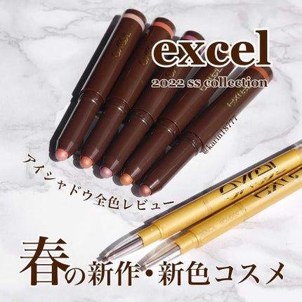 パウダー&ペンシル アイブロウEX/excel/アイブロウペンシルを使ったクチコミ(1枚目)