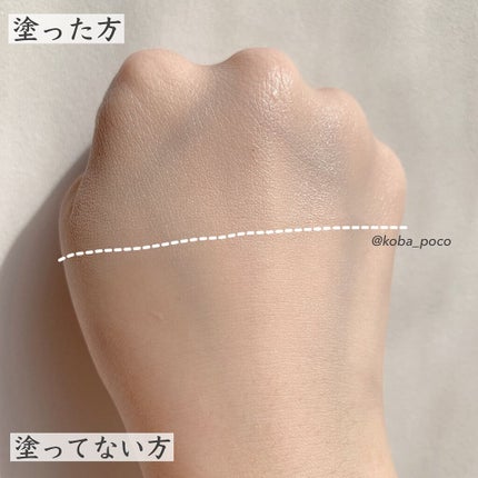 ネーミング レイヤード フィットクッション/NAMING./クッションファンデーションを使ったクチコミ(5枚目)