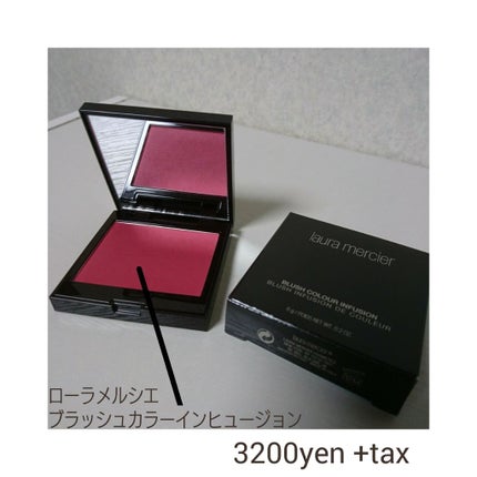 ローラ メルシエ ブラッシュ カラー インフュージョンのクチコミ「初めまして。ぱるぱると申します。少女のようにピュアで、大人可愛い色気が纏えるチークをご紹介致し.....」(2枚目)