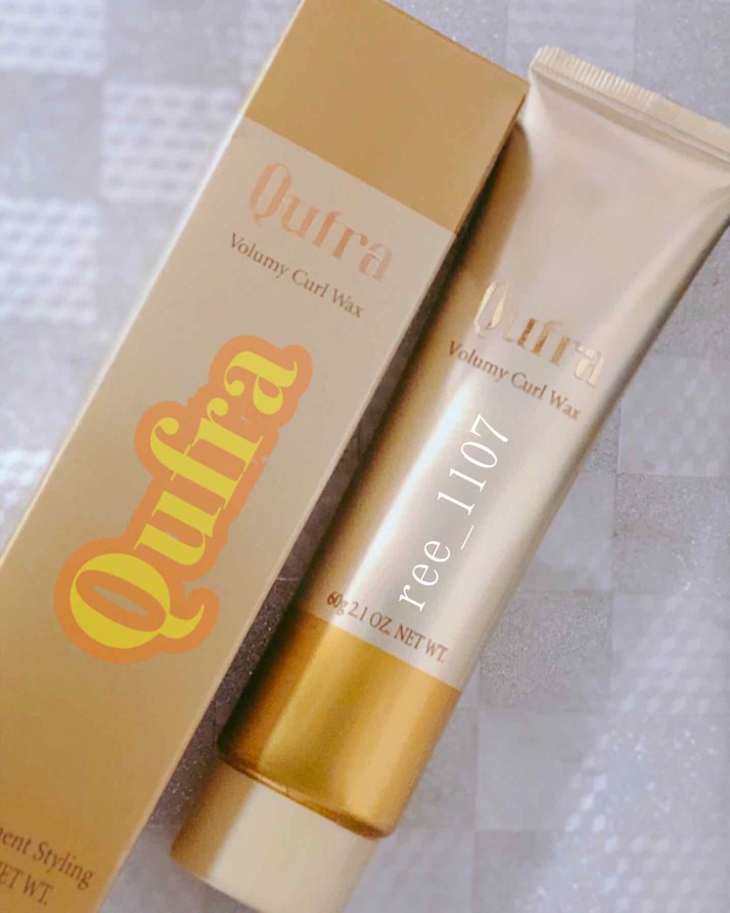 クフラ ボリューミィカールワックス/クフラ/ヘアワックス・クリームを使ったクチコミ（1枚目）