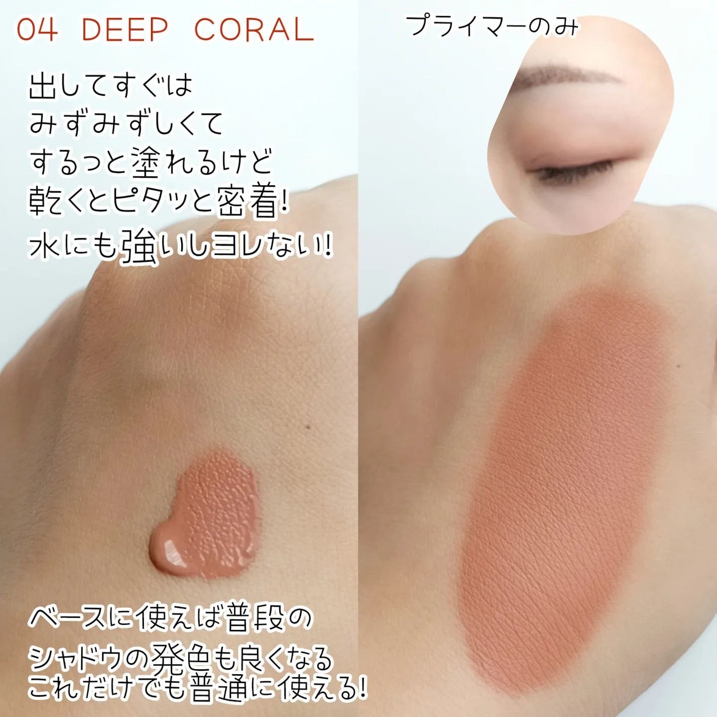 ジャビンドゥソウル ウインクファンデーションパクト/Javin De Seoul/クッションファンデーションを使ったクチコミ(9枚目)