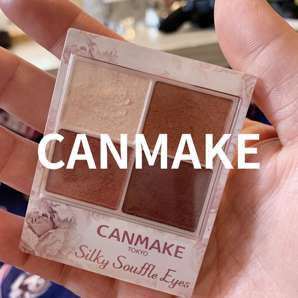 つやぷるリップR/b idol/口紅を使ったクチコミ（2枚目）