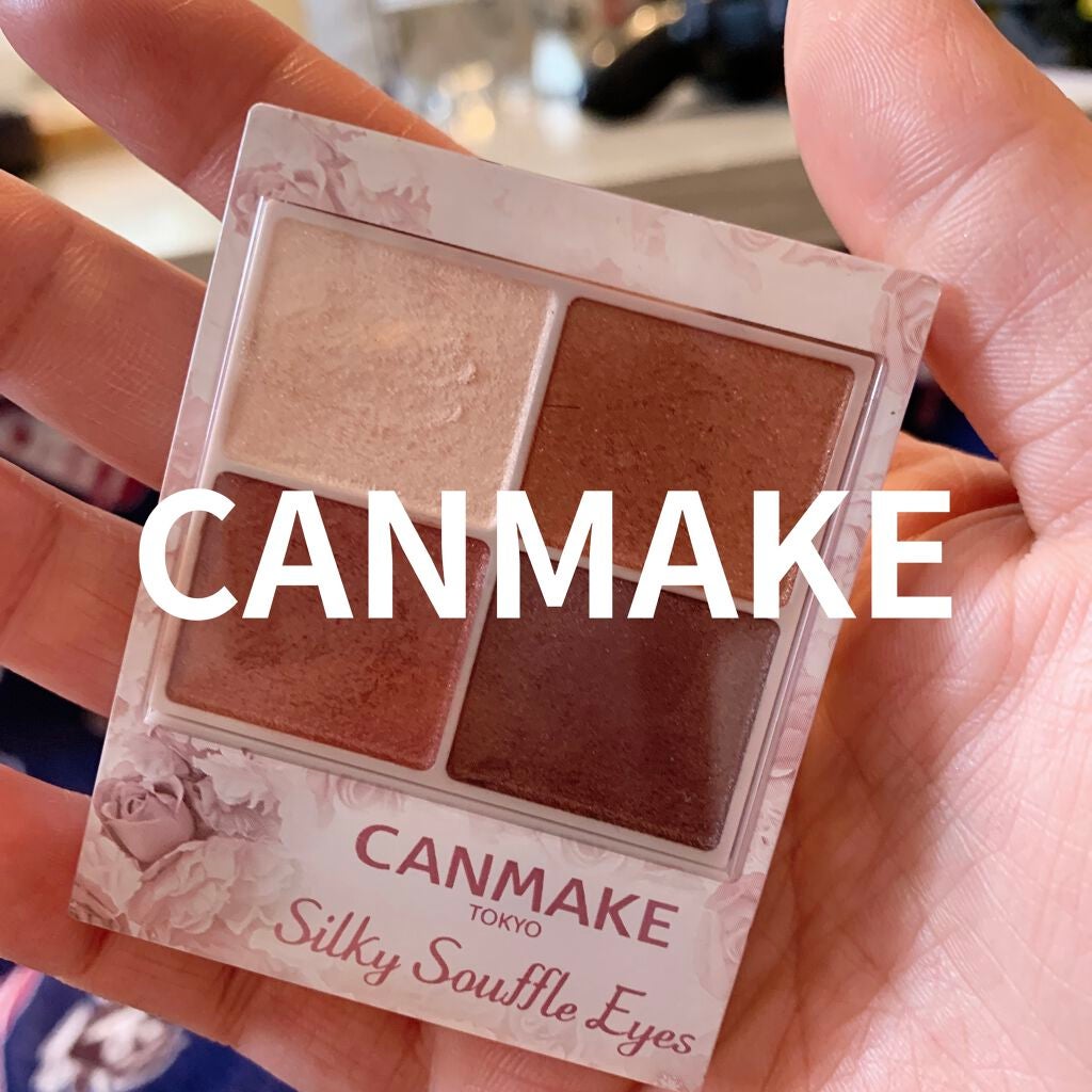 ジューシーラスティングティント/rom&nd/リップティントを使ったクチコミ(2枚目)