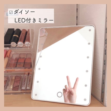 タワーペンスタンド/セリア/その他を使ったクチコミ(5枚目)