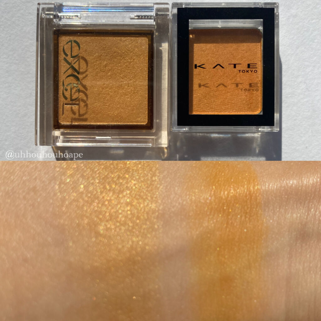 アイプランナー/excel/単色アイシャドウを使ったクチコミ（2枚目）