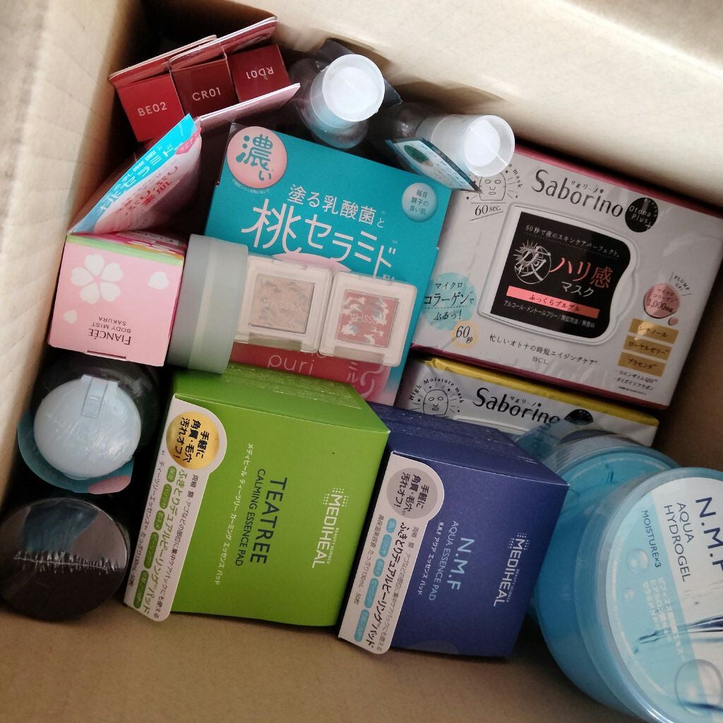 N.M.Fアクアハイドロジェル/MEDIHEAL/ボディローションを使ったクチコミ(2枚目)