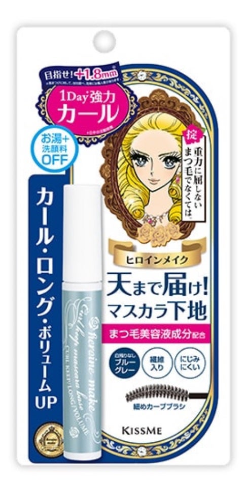 カールキープ マスカラベース/ヒロインメイク/マスカラ下地を使ったクチコミ(1枚目)