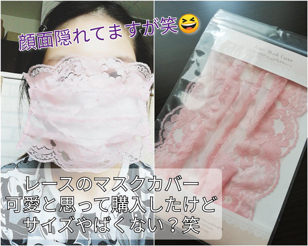 不織布マスク/DAISO/マスクを使ったクチコミ（2枚目）