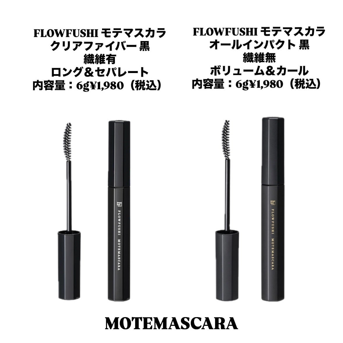 Yuk on LIPS 「#冬顔メイクテクニックめんどくさがりな人にピッタリ🖤✨私超めん..」(3枚目)