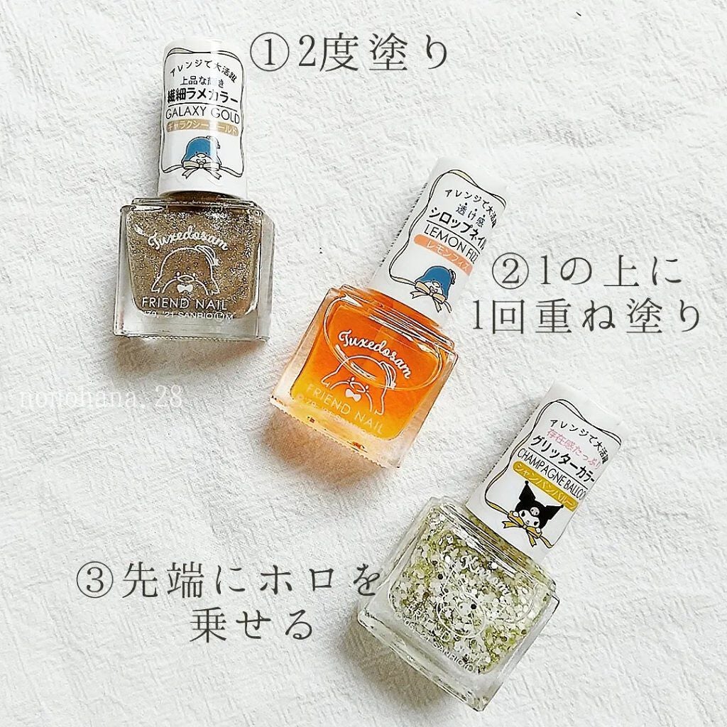 THE BELLA COLLECTION mini/CELEFIT/アイシャドウパレットを使ったクチコミ(5枚目)