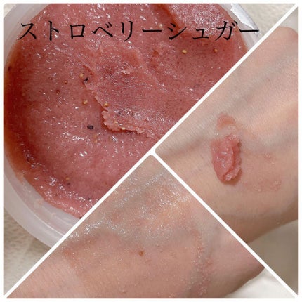 ストロベリーシュガー フードマスク/SKINFOOD/洗い流すパック・マスクを使ったクチコミ(3枚目)