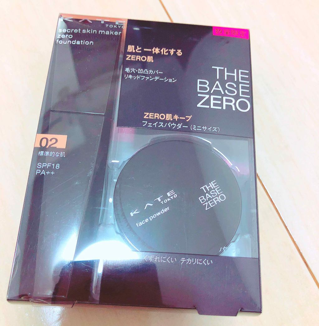 シークレットスキンメイカーゼロ（リキッド）/KATE/リキッドファンデーションを使ったクチコミ（1枚目）