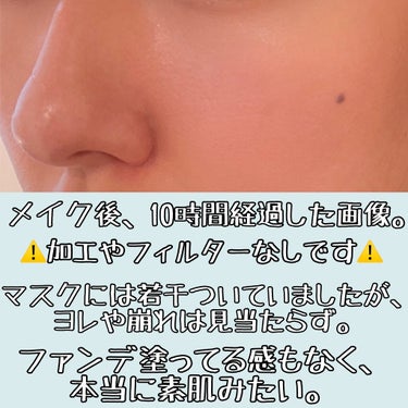 インテンシブ スキン セラム ファンデーション SPF40（PA++++）/BOBBI BROWN/リキッドファンデーションを使ったクチコミ（3枚目）